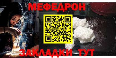 винт Обь