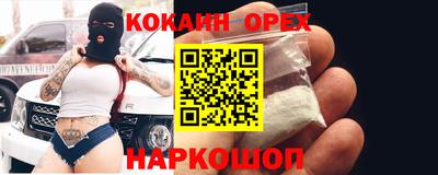 меф VHQ Нягань