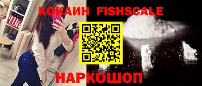 винт Обь