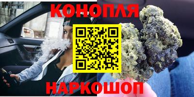 кокаин VHQ Обнинск