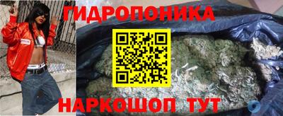 кокаин VHQ Обнинск