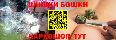 кокаин VHQ Обнинск
