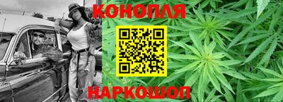 меф VHQ Нягань