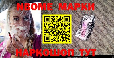 меф VHQ Нягань