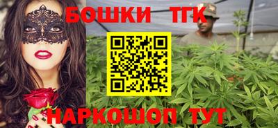 меф VHQ Нягань