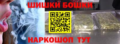 винт Обь