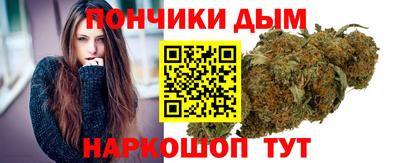винт Обь