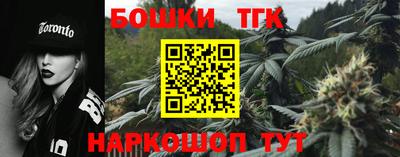 меф VHQ Нягань