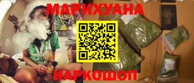 меф VHQ Нягань
