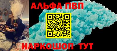 кокаин VHQ Обнинск