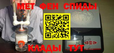 кокаин VHQ Обнинск