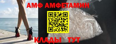 кокаин VHQ Обнинск