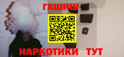 винт Обь