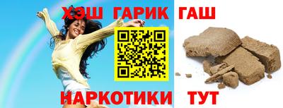 кокаин VHQ Обнинск