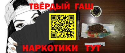 винт Обь