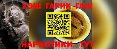 винт Обь