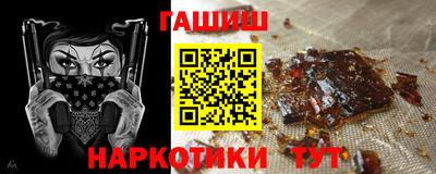кокаин VHQ Обнинск