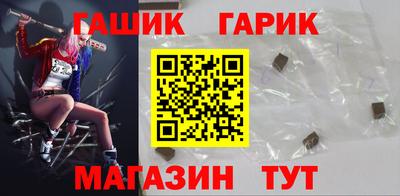 кокаин VHQ Обнинск