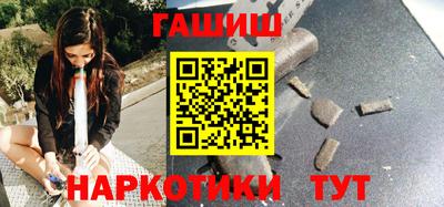 кокаин VHQ Обнинск