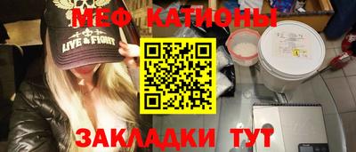 кокаин VHQ Обнинск