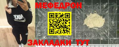 кокаин VHQ Обнинск
