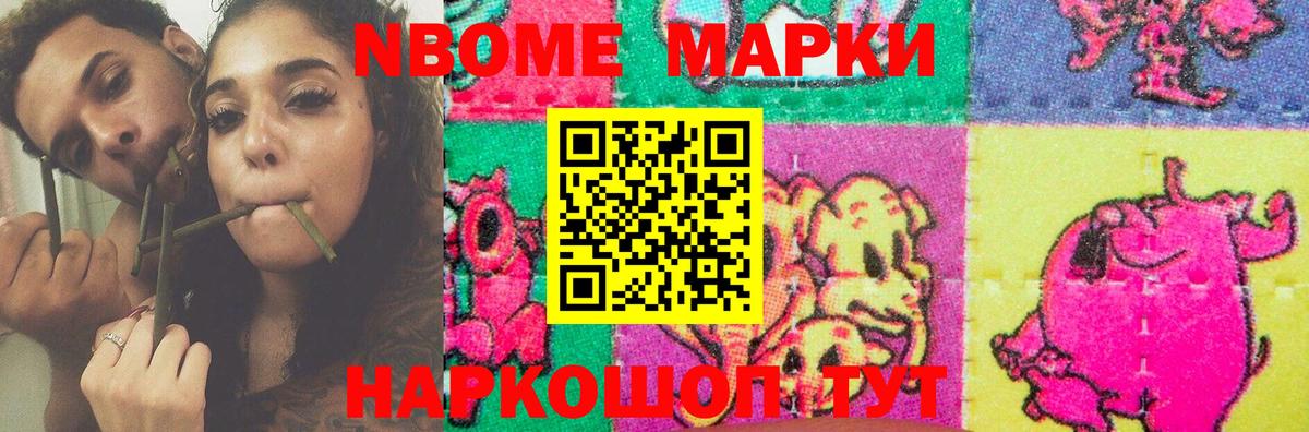 Лсд 25 экстази кислота Ухта